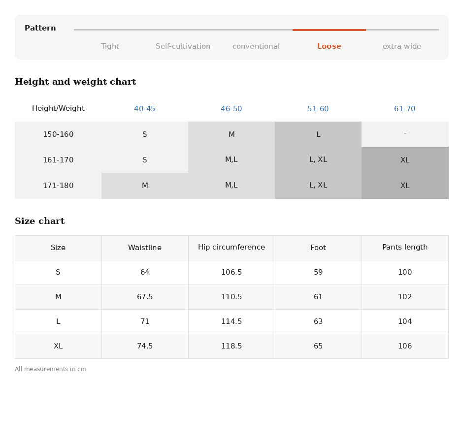 NERESUM straight-leg cargo pants size chart
