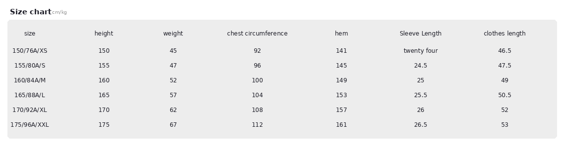 SEMIR puff-sleeve beaded neck tee size chart