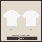 High-Count Silky Cotton Crew Neck Tee