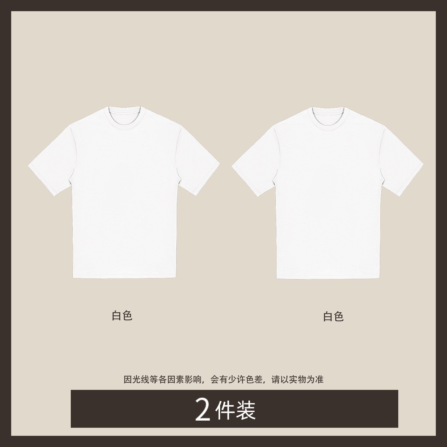 High-Count Silky Cotton Crew Neck Tee