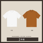 High-Count Silky Cotton Crew Neck Tee