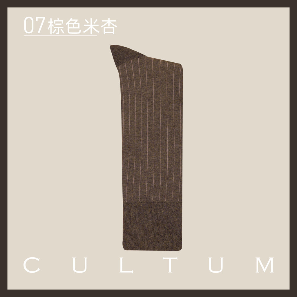 Cultum mercerised cotton mid-calf socks for men