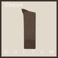 Cultum mercerised cotton mid-calf socks for men