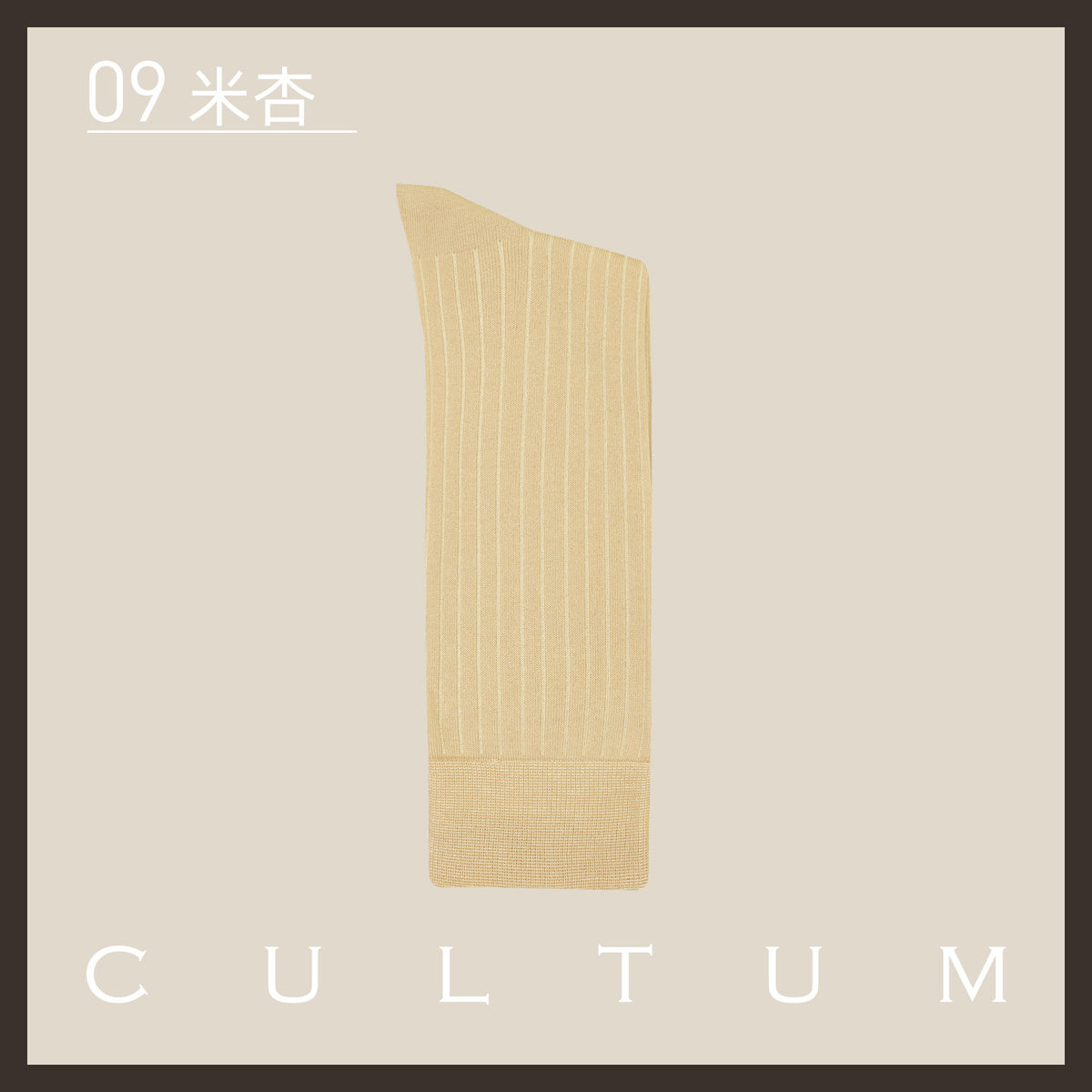 Mercerised Cotton Mid-Calf Socks