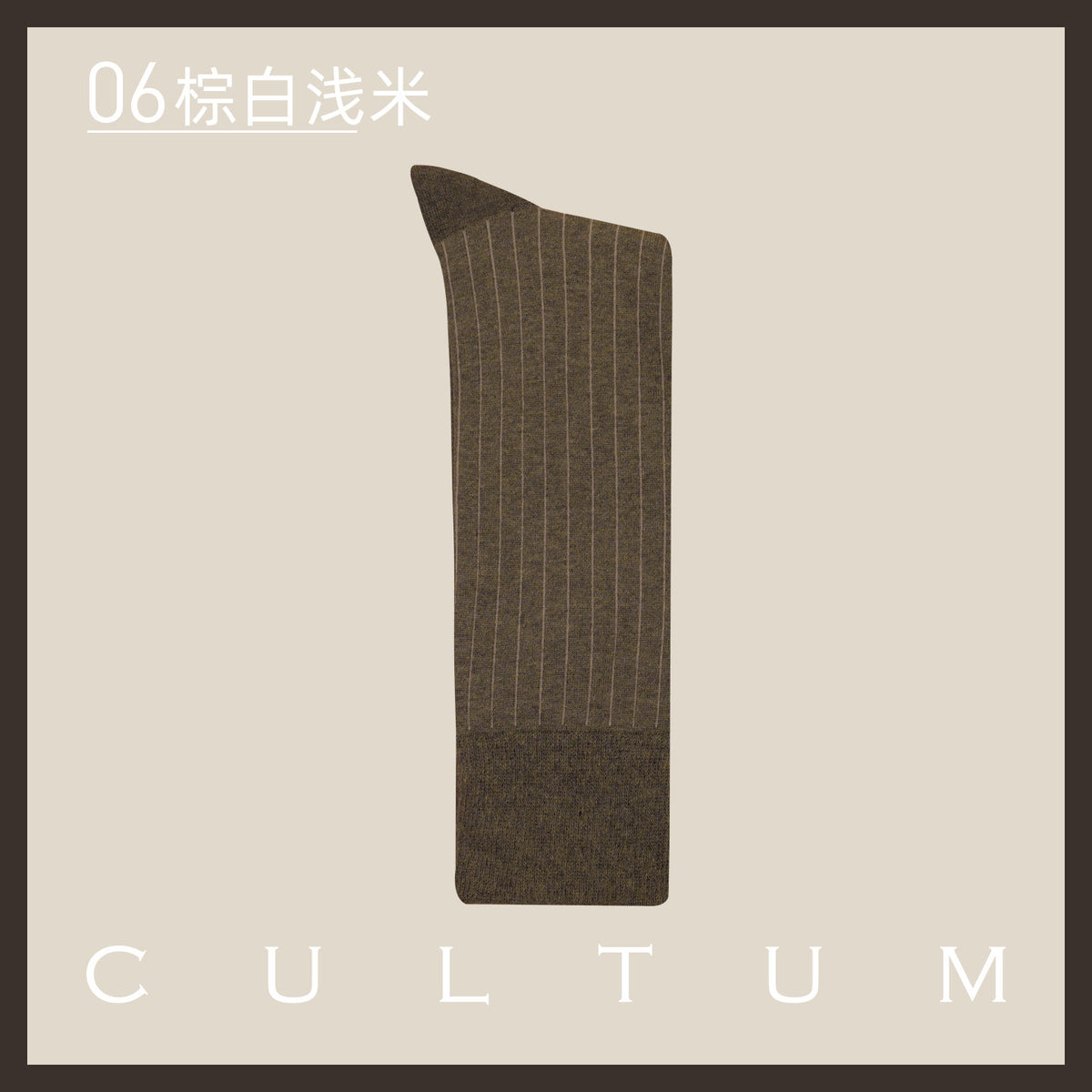 Mercerised Cotton Mid-Calf Socks