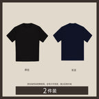 High-Count Silky Cotton Crew Neck Tee