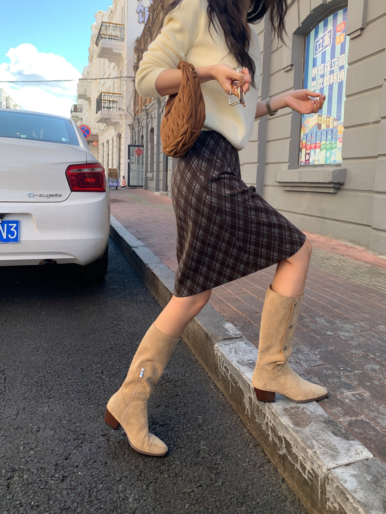 Vintage Plaid A-Line Skirt