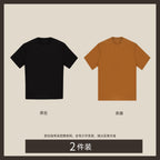 High-Count Silky Cotton Crew Neck Tee