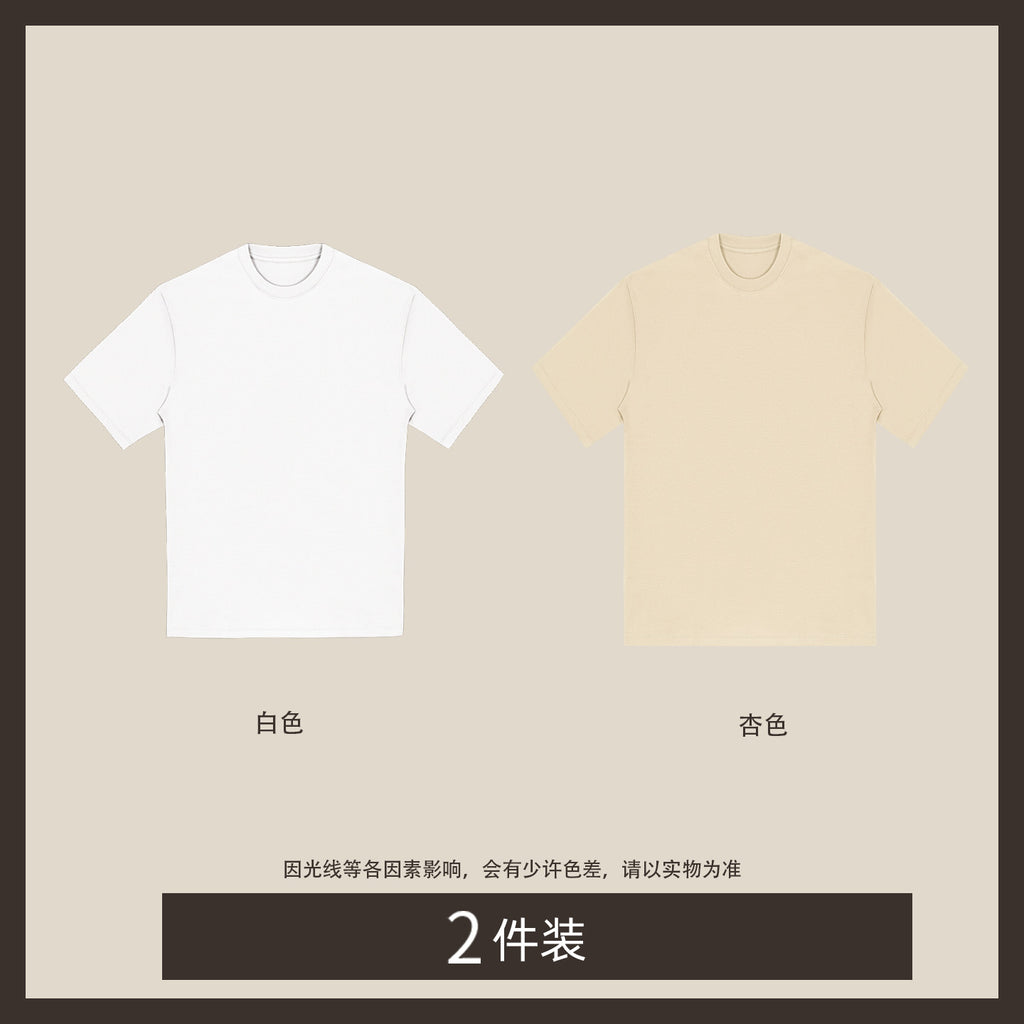 High-Count Silky Cotton Crew Neck Tee