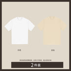 High-Count Silky Cotton Crew Neck Tee
