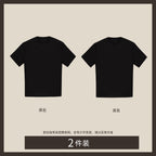High-Count Silky Cotton Crew Neck Tee