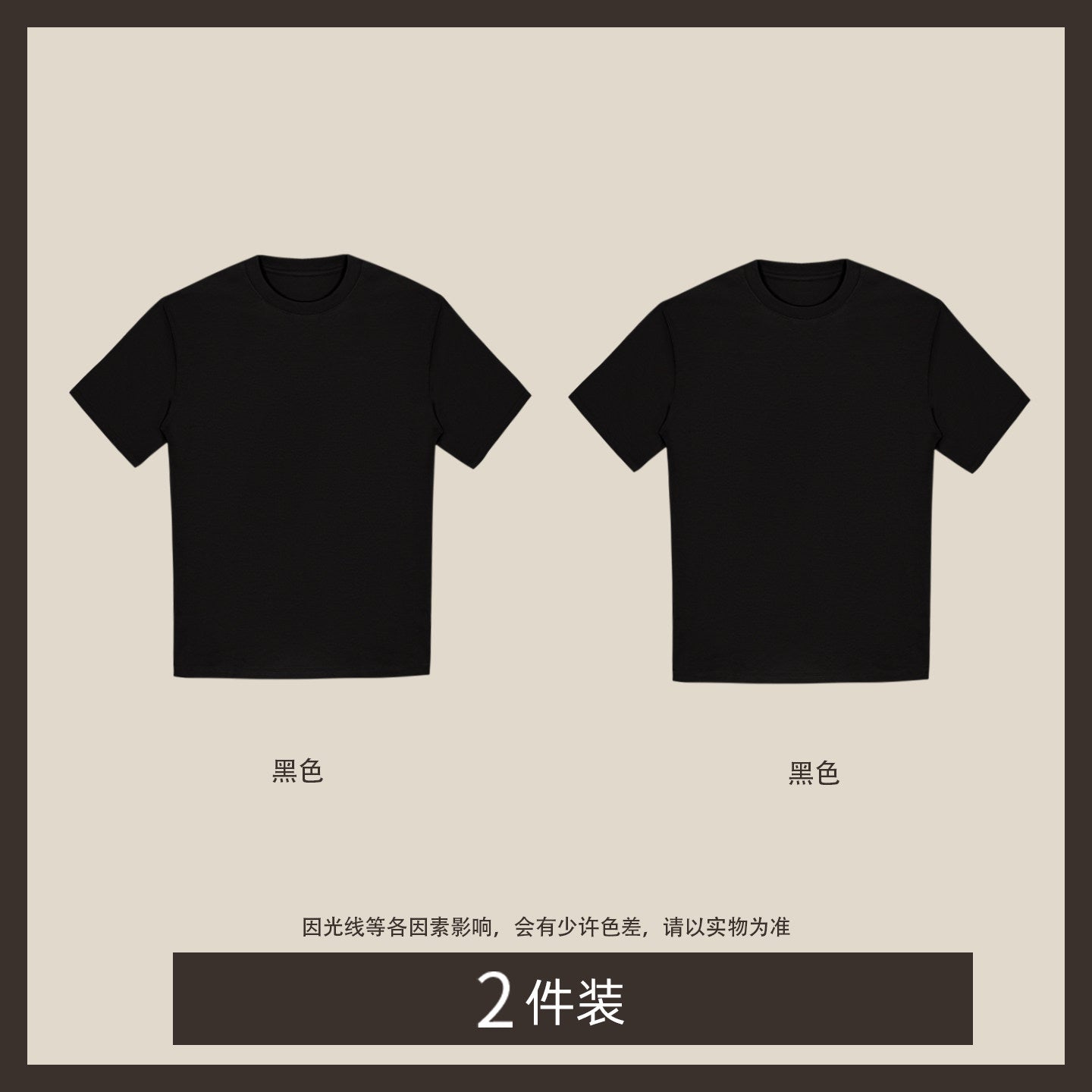 High-Count Silky Cotton Crew Neck Tee