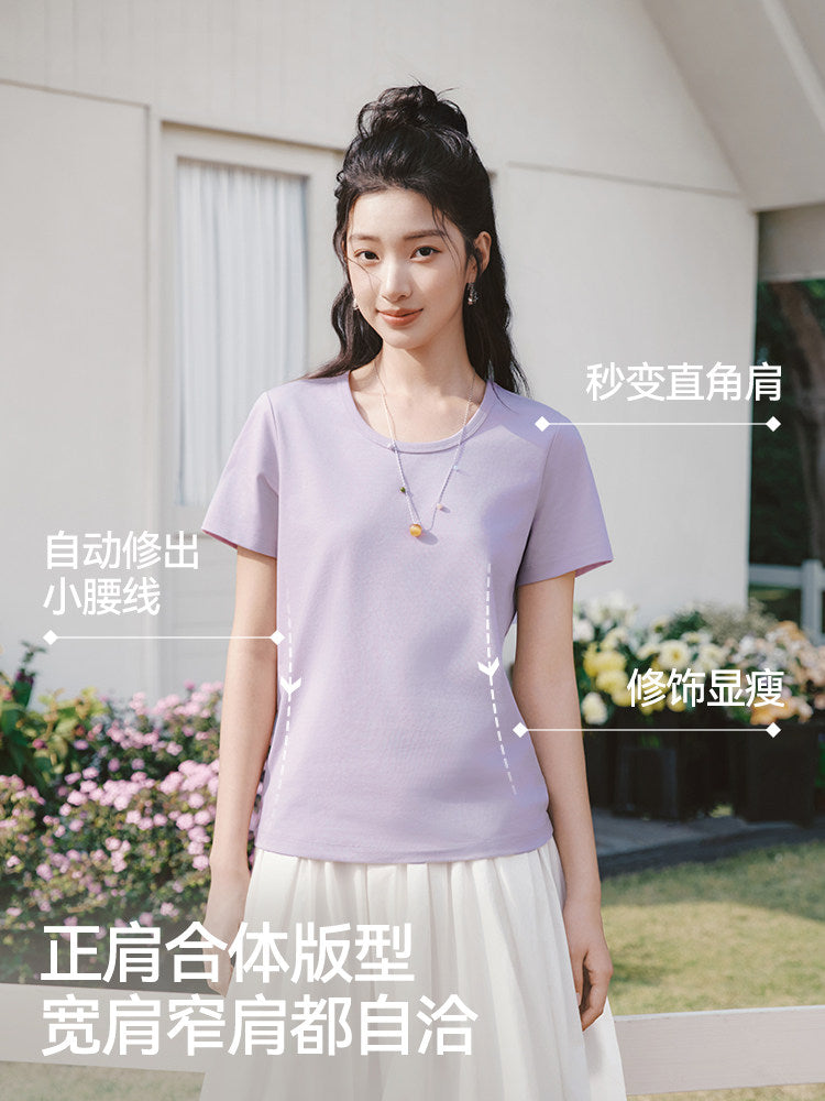 SEMIR U-neck tee, quick-drying cotton fabric detail