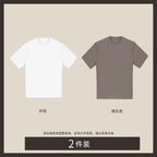 High-Count Silky Cotton Crew Neck Tee