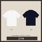 High-Count Silky Cotton Crew Neck Tee