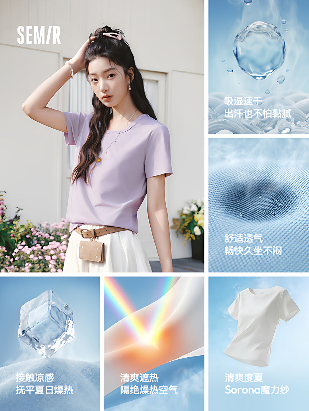 SEMIR U-neck tee, drop shoulder detail