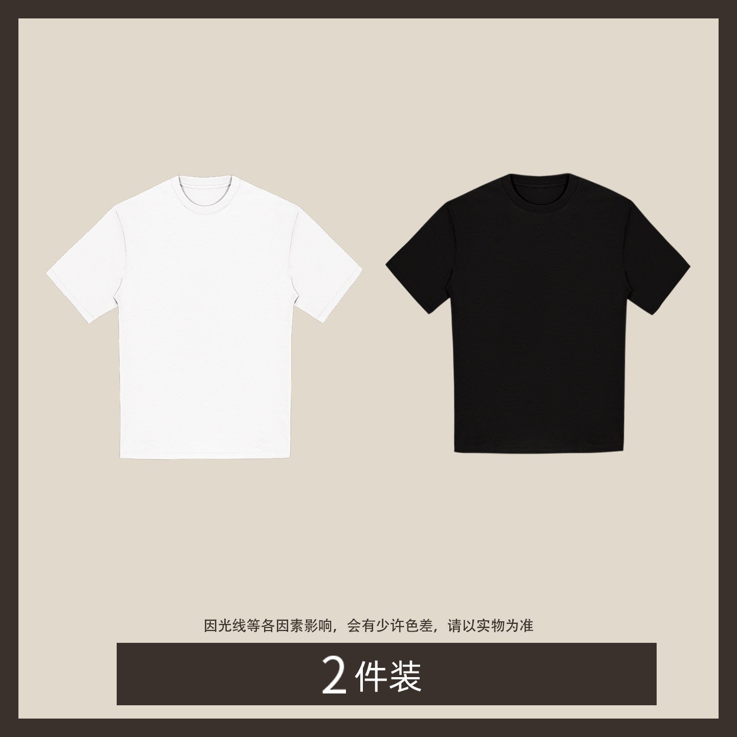 High-Count Silky Cotton Crew Neck Tee