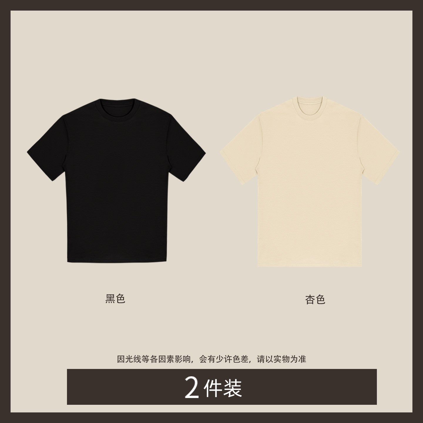High-Count Silky Cotton Crew Neck Tee